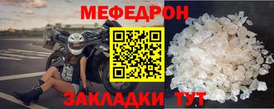 индика Гай