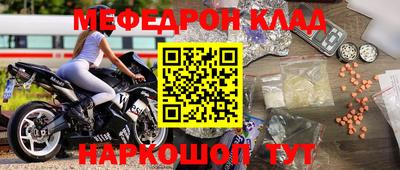 индика Гай