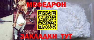 героин Гагарин
