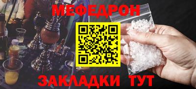 героин Гагарин