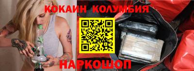 прущие грибы Гатчина
