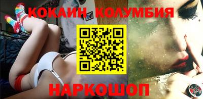 героин Гагарин