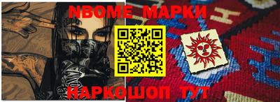 героин Гагарин