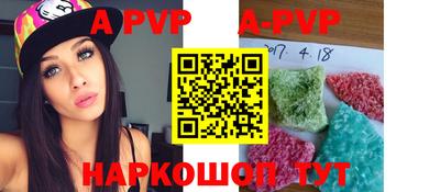 прущие грибы Гатчина