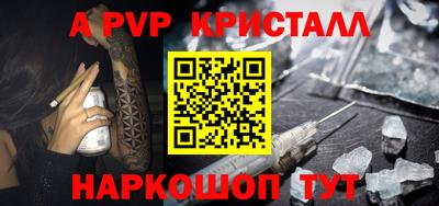 прущие грибы Гатчина