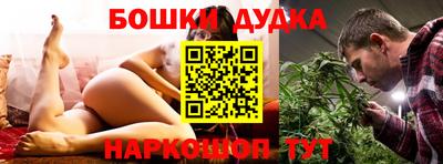 прущие грибы Гатчина