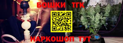 героин Гагарин