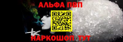прущие грибы Гатчина