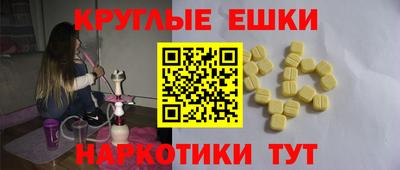 героин Гагарин