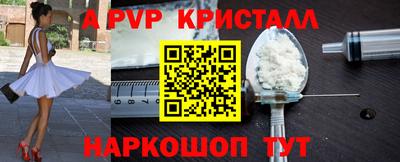 героин Гагарин
