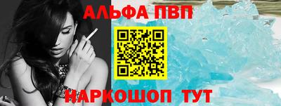 героин Гагарин