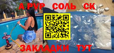 прущие грибы Гатчина