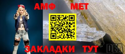 прущие грибы Гатчина