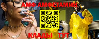 героин Гагарин