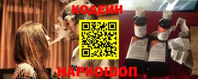 индика Гай