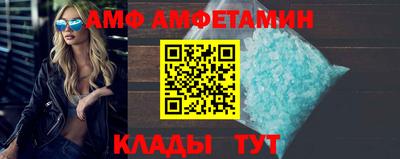 индика Гай