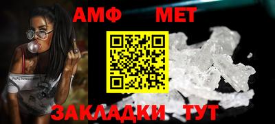 прущие грибы Гатчина