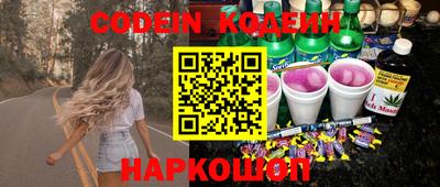 героин Гагарин