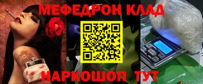 героин Гагарин